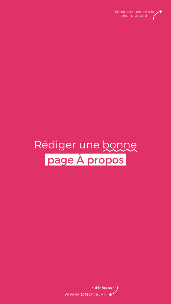 Rédiger une bonne page À propos
